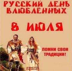 Факт!.