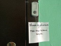 99B06D32-BA52-49B1-9A2A-D11CBB724F17.jpeg