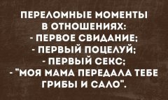 D98851A2-E2AE-4655-AB7F-13E0B0DE9962.jpeg