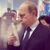 *дым*