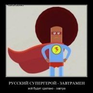 Cheparec