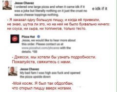26224172-E230-450F-9973-0BB7F5FE38B8.jpeg