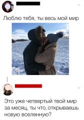 5D3761EA-3F8E-428C-B62A-283C8D778A7B.jpeg