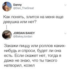 6196CBF8-0083-477D-B4E0-CDCC94CC8DFA.jpeg