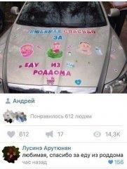 739A635C-BD8A-4C18-BE0D-B2E61BF3E806.jpeg