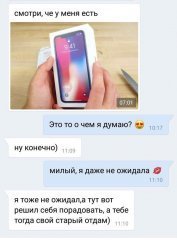 CAD34D47-A17B-449A-85E5-D9BDADE7E89E.jpeg