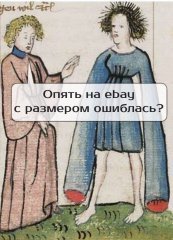 DD8F860B-2EA2-4367-984D-ECC258CC106A.jpeg