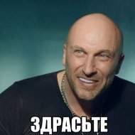 Виталь