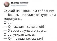 1232C4ED-C064-4E99-9C25-B0D173ED1CDE.jpeg