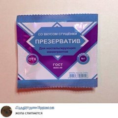 419C7DF4-5C39-4A5B-9B91-EE809F2320E0.jpeg