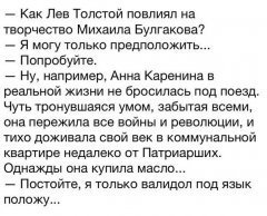 442589FB-AED5-4C32-A05D-EAE468A57A4C.jpeg