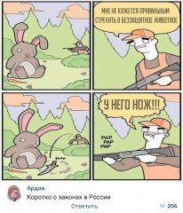 5D5C7EF6-A36A-4ED6-83B1-2EF5C1249331.jpeg