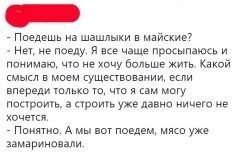 9E2821B8-3F98-488A-820B-478452E6F72F.jpeg