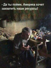 Ресурсы)) .JPG