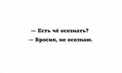 Ω