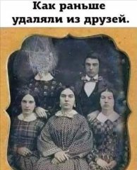 не кенты