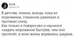 26C75BF3-1DDB-44D6-9623-BE5ADF5CAB2A.jpeg
