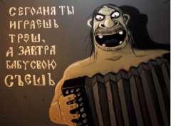 ng