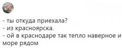 F286C8BD-CB1C-4D50-9A3E-8949B631732A.jpeg