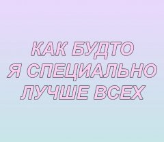 всех