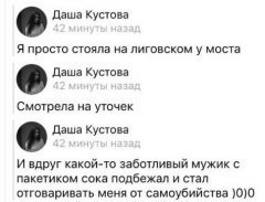 0429523E-9CD4-46A3-8447-4BC44AAA01ED.jpeg