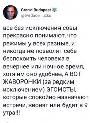 09F0A07A-B7EC-4AD9-9C6B-333C65B4513C.jpeg