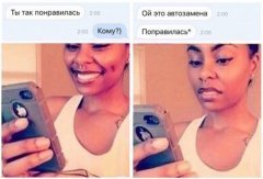 180C8CA7-6380-4F0E-A407-0B3763FA2F59.jpeg