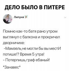 4E97AB83-ECFF-477C-9279-F7CB399E7B11.jpeg