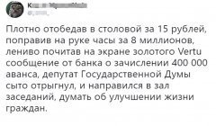 59259D18-5325-4501-9D77-2178530E57EA.jpeg
