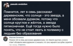 7CEA1EA7-0280-4C31-9D51-1C0D99F53C7D.jpeg