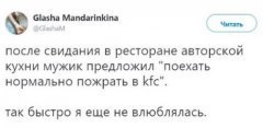 AF968C32-7593-4E08-B7AA-1DEE3E0D3EC0.jpeg
