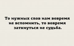 B02F0A59-6058-4E02-90F3-87D884A02897.jpeg