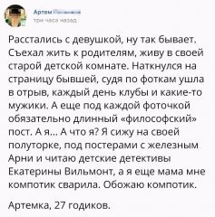 0ACA03BD-9CFB-4D2D-A7A7-B1C3251D4912.jpeg