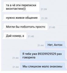 1473CB2C-EC35-47B7-91DB-964EB14D9A0D.jpeg