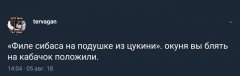 1DE45D73-7638-435F-9A1B-46641AE5050E.jpeg