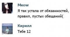 2AE5E4EB-D6B0-413B-90A7-AD5BA44463AD.jpeg