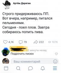 4AAF2E20-9845-4457-84CD-96D27047DB31.jpeg