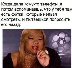673E14CF-36C1-4044-A7EB-4C2ADD4F2681.jpeg