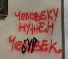 7A4FF5DE-77DE-43A5-BE5A-E6854F483710.jpeg