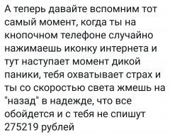 9796F7DA-2B80-47B4-BEFE-EB922E581949.jpeg
