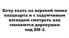 BC1BA7A5-6B0F-4267-9ACB-09408A078A2F.jpeg