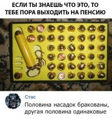 BD59CA33-3A4E-446A-9706-B4E64E738461.jpeg