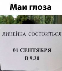 D10018CB-D9BA-45E8-80C7-AA31BE2ACA6E.jpeg