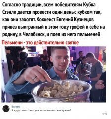 DD6E1E5A-6319-4C2C-9A2D-521F0BD2AF9A.jpeg