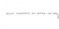 DDA82F14-FC03-42B0-8C2D-ECD7C964469B.jpeg
