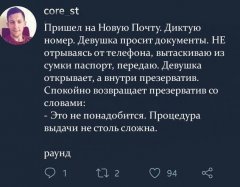 065B55AF-6113-421B-B71B-4C13B97801DF.jpeg