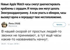 33FA13B9-5D0C-4B7D-89FA-85A5D19D4141.jpeg