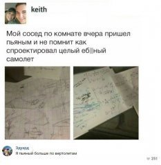 3C2A2304-7550-471E-8DAD-5F7D58D02A03.jpeg