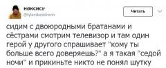 60EB18DA-C68C-4FFF-949E-3212093ABDD2.jpeg