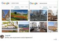 6B03B1BC-8118-440F-BC12-8720900DE516.jpeg